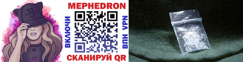 Купить закладку ГЕРОИН  Меф мяу мяу  А ПВП  Бошки Шишки  Галлюциногенные грибы  Гашиш  COCAIN  Карпинск