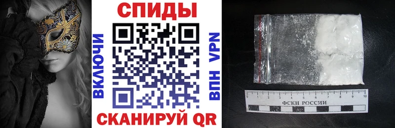 АМФ VHQ  Купить закладки  Карпинск 
