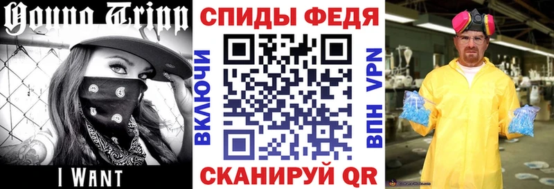 Амфетамин 97% Карпинск
