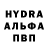 МДМА VHQ Margarita Lyubskaya