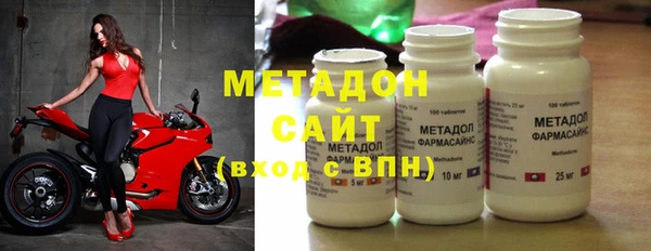 соль ск Балахна