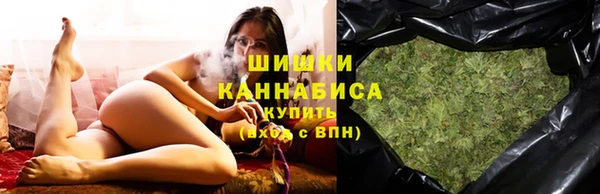 кокс Беломорск