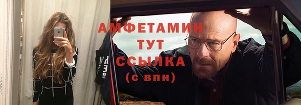 дистиллят марихуана Баксан