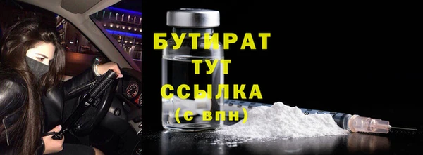 кокс Беломорск