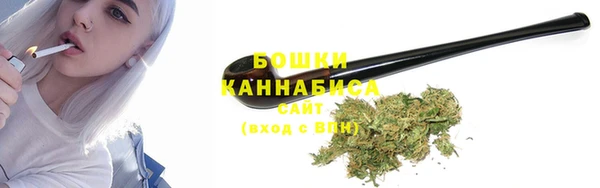 дистиллят марихуана Баксан