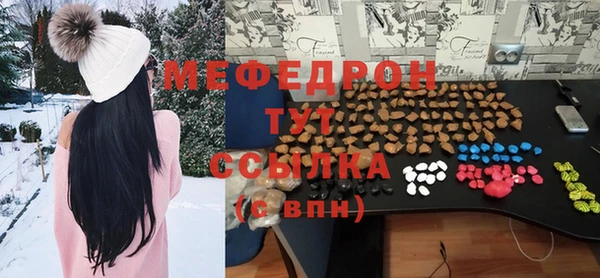 СК Белоозёрский