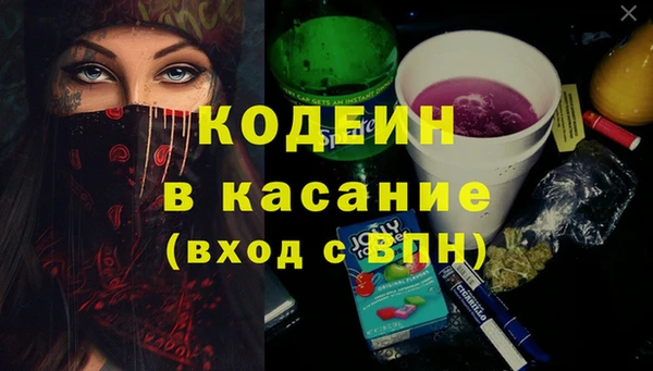 дистиллят марихуана Баксан
