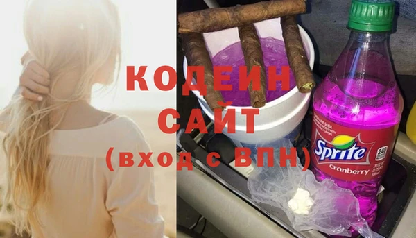 СК Белоозёрский