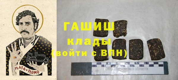 СК Белоозёрский
