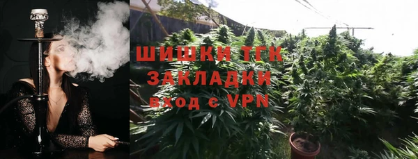 2c-b Балабаново