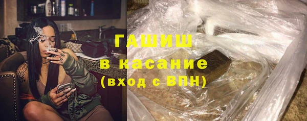 2c-b Балабаново