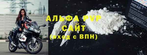кокс Беломорск