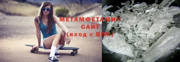 дистиллят марихуана Баксан
