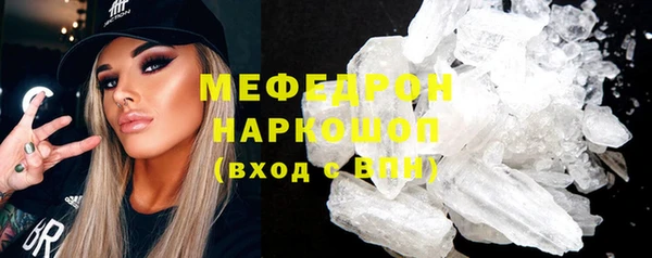 дистиллят марихуана Баксан