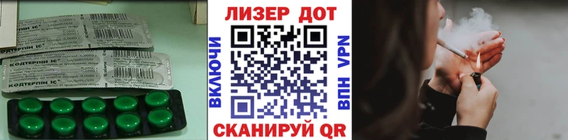 Купить закладки  Карпинск  Лсд 25 экстази кислота 